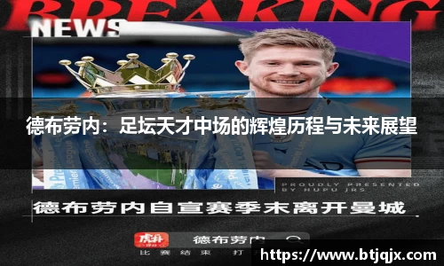 NG28相信品牌力量